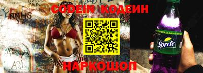 каннабис Изобильный