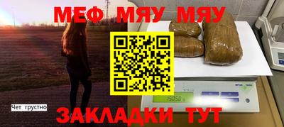 круглые Ирбит