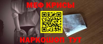 каннабис Изобильный