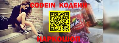 трава Ипатово