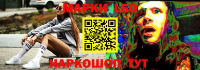 круглые Ирбит