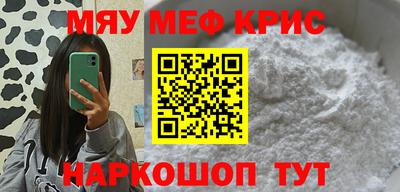 трава Ипатово