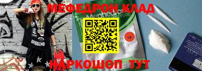 круглые Ирбит