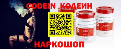 каннабис Изобильный