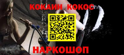 круглые Ирбит