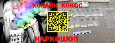каннабис Изобильный