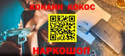 трава Ипатово