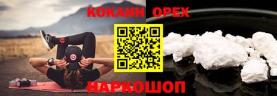 круглые Ирбит
