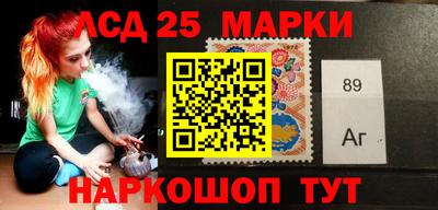 трава Ипатово