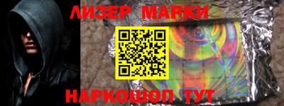каннабис Изобильный