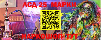 каннабис Изобильный
