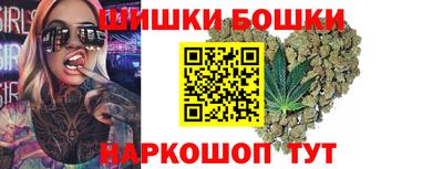 каннабис Изобильный