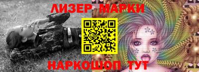 трава Ипатово