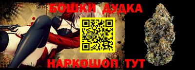 круглые Ирбит