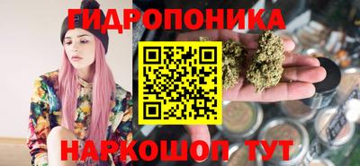 круглые Ирбит