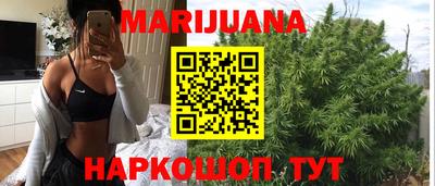трава Ипатово
