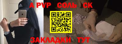 каннабис Изобильный