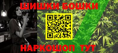 круглые Ирбит