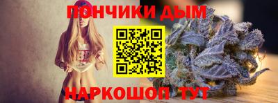 каннабис Изобильный