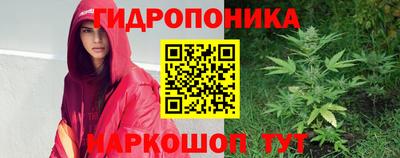трава Ипатово