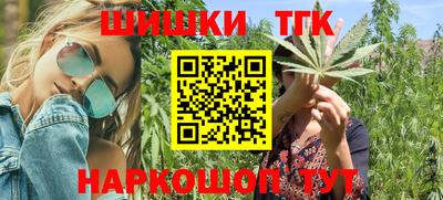 каннабис Изобильный