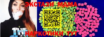 каннабис Изобильный