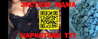 каннабис Изобильный