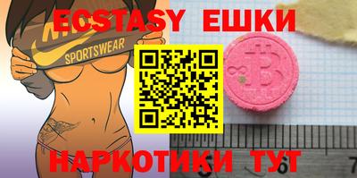каннабис Изобильный
