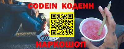 круглые Ирбит