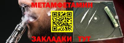 каннабис Изобильный