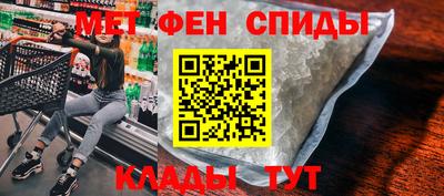 трава Ипатово