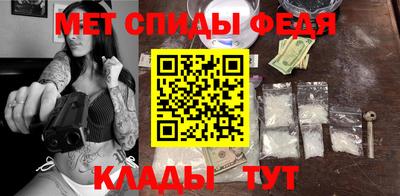 круглые Ирбит