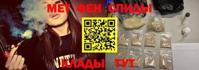 трава Ипатово