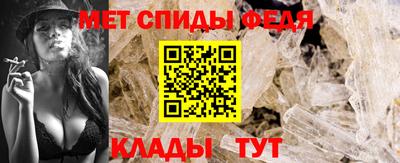 каннабис Изобильный