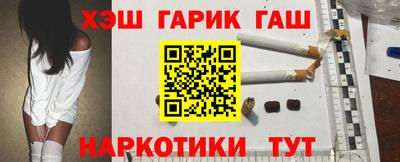 каннабис Изобильный