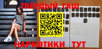 каннабис Изобильный