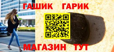 круглые Ирбит
