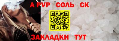 каннабис Изобильный