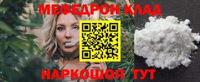 круглые Ирбит
