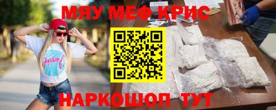 круглые Ирбит
