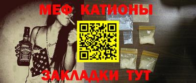 круглые Ирбит