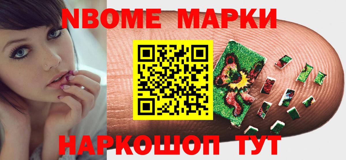 LSD-25 экстази  LSD-25 экстази кислота  Вход с VPN  Урюпинск 